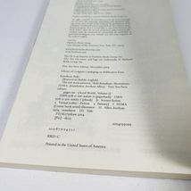 Item image 15