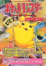 Pokemon Card game trainer&#39;s Guide Book / Card game - £19.74 GBP