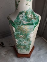 Large Japan Genuine Kutani Hand-painted Porcelain Vase Table Lamp - $224.99