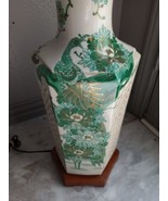 Large Japan Genuine Kutani Hand-painted Porcelain Vase Table Lamp - $224.99