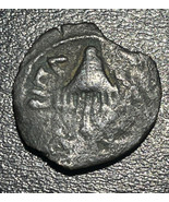 41-42 AD Year 6 Judea Herod Agrippa I AE Prutah Widow&#39;s Mite 2.26g Umbre... - £23.71 GBP