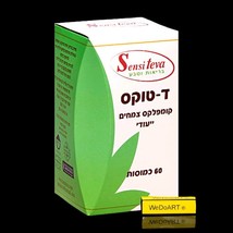 Item image 1 image 1