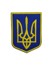 Ukrainian Coat of Arms Embroidered Iron On Patch Hook &amp; Loop Support Ukraine 2.2 - £4.22 GBP