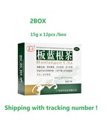 2BOX banlangen tea 12pcs/box ban lan gen tea - $27.80