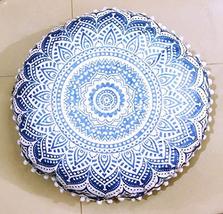 Traditional Jaipur Set of 5 Sparkle Ombre Mandala Decorative Floor Cushion Throw - £43.49 GBP