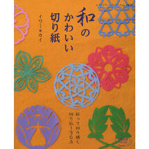 Item image 1 image 1