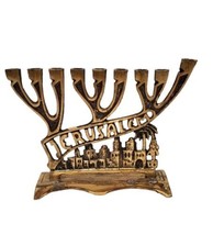 Vintage Judaica Hanukkah Menorah Israel JERUSALEM Jewish Solid Brass Cha... - $56.06