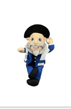 MOSHE THE MENSCH 13&quot; Plush Rabbi Jewish Hanukkah Stuffed Animal Toy Collector - $15.10