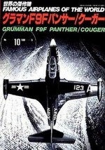 Famous Airplanes of The World No.10 Grumman F9F Panther Cougar Military Book - £17.50 GBP