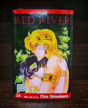 Item image 12