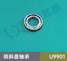 [Swashplate Bearing] Spare Parts For JJRC U9901 RC Helicopter Body Shell... - $7.83