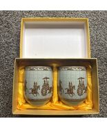 MTPI Chinese Tea Cups Blue Background Hieroglyphics Horse Greek Design - $16.77 CAD