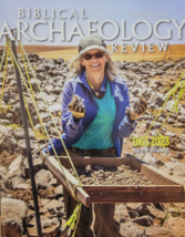 Biblical Archaeology Review Spring 2023 Digs 2023 Hazor Mesha Stele + much more! - £3.14 GBP