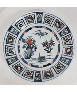Vintage Chinese Porcelain Bowl Decor 9 Inch Signed Hong Kong - €25,86 EUR