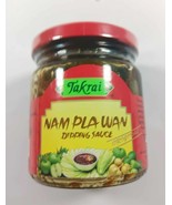 Sweet fish sauce is one of the popular condiments in Thai cuisine 2X200g - $34.16