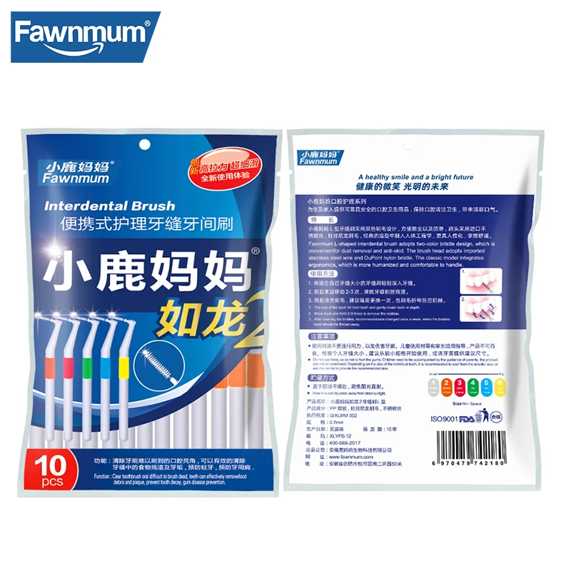 Play Fawnmum 0.6-1.2mm Interdental Brush For Teeth Cleaning Dentistry Between Te - £23.61 GBP