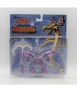 Bandai Choriki Genie Birdman Genie Dovaruto 03 - $254.88 CAD