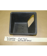 OEM 70 Cadillac Eldorado RIGHT FRONT DOOR PANEL HANDLE BEZEL TRIM COVER ... - $61.04 CAD