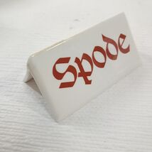 Spode store Sign display red logo dealer plaque Merchant Advertising por... - $17.00