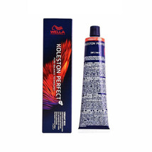 Wella Koleston Perfect ME+ Vibrant Reds 5/5 Light Brown Mahogany Hair Color - £13.08 GBP