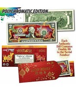 2021 CNY Lunar Chinese New YEAR OF THE OX Polychromatic 8 OXEN $2 U.S. B... - £10.43 GBP