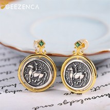 S925 Silver Rome Ancient Coin Stud Earrings Double Color Zeus Myth Designer Tren - £73.31 GBP