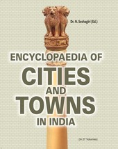 Encyclopaedia of Cities and Towns in India (Arunachal Pradesh, Manip [Hardcover] - £40.39 GBP