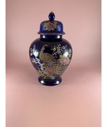 Japan Ginger Jar Peacocks Floral Design Cobalt Blue with Lid 8” - $14.85