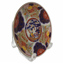 Japanese Imari Ware Decorative Plate Phoenix Floral Pattern For Wall Or Easel - £12.00 GBP