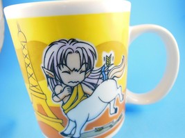 Zodiac sign Sagittarius Anime Mug Cup Guanfu Household Japan Yellow - £7.05 GBP