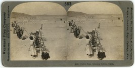c1900&#39;s KEystone Real Photo Stereoview Card Native Boys Spinning Cotton in Egypt - £11.16 GBP