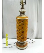 Vintage Table Lamp - €12,89 EUR