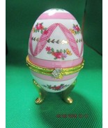 EGG TRINKET BOX FABERGE INSPIRED STYLE 4&quot; TALL FOOTED PINK RIBBONS [FAIR... - $47.06 CAD