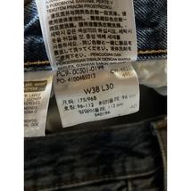 Item image 14