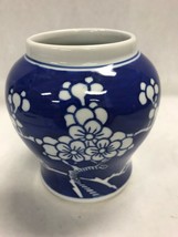 Chinese VASE  blue white VINTAGE Marked 5 inch tall Asian flower - £23.22 GBP