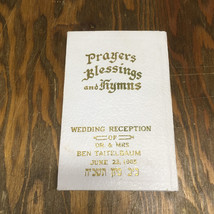 1965 prayers blessings and hymns wedding reception book Rabbi Brecher - £15.49 GBP