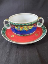 VERSACE Le Roi Soleil CREAM SOUP CUP and SAUCER Rosenthal - £101.93 GBP