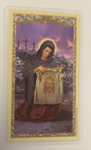 Saint Veronica &quot;Prayer to the Holy Face of Jesus&quot;, Laminated Prayer Card, New - £2.36 GBP