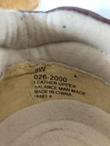 Item image 13