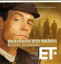 Sherlock Holmes In &quot;The Royal Scandal&quot; (Matt Frewer) [Region 2 Dvd] - £8.81 GBP