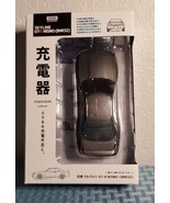 Nissan SKYLINE R-32 GT-R NISMO Powerbank - USB Charger Grey Power Bank  - £74.53 GBP