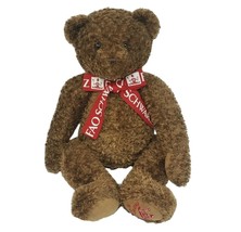 20&quot; Fao Schwarz 2003 Brown Teddy Bear Red Bow Holiday Stuffed Animal Plush Toy - £52.39 GBP