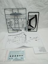 *No Box* Zvezda Art Of Tactic German Fighter BF-109 FZ Model Kit - €14,36 EUR