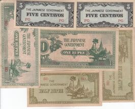 Japanese Government Occupation, Full of 6, Military - WWII, Banknote, J1... - $19.57