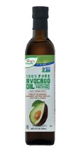 Premium USDA Organic 100% Pure Avocado Oil. 17 fl oz 500 ml - €12,26 EUR