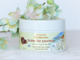 Dead Sea Butter for Psoriasis, Dates body cream, 100% Natural, Enriched,... - $50.44 CAD