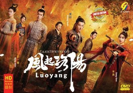 CHINESE DRAMA~Luoyang 风起洛阳(1-39End)English subtitle&amp;All region - £37.34 GBP