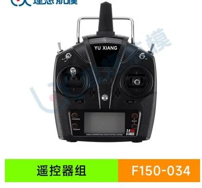 YU Xiang YUXiang F150 / F05/E150 RC Helicopter - 034 controller - £39.65 GBP