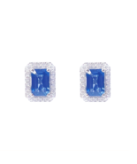18ct White Gold Natural Emerald Cut Sapphire Round Diamond Stud Earrings... - €1.692,70 EUR 18ct White Gold Natural Emerald Cut Sapphire Round Diamond Stud Earrings... - €1.692,70 EUR