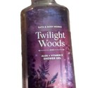 Bath &amp; Body Works Twilight Woods Shower Gel 10 oz  - £12.14 GBP